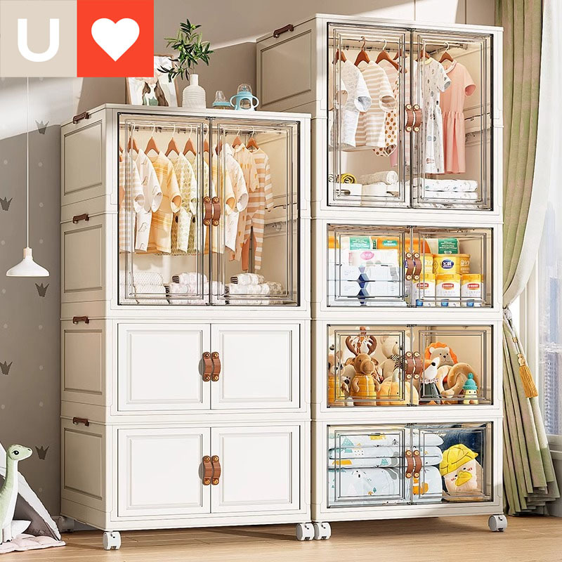 Baby Nursery Wardrobe - Opbergkast voor babykleding, speelgoed en snacks,