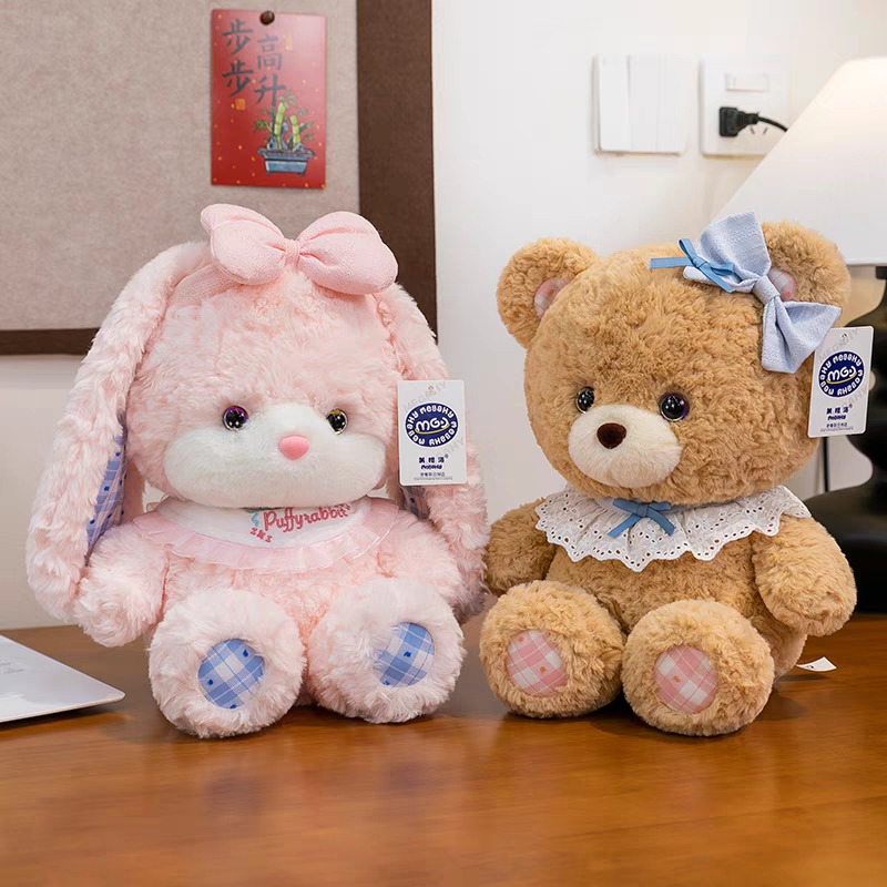 20CM teddybeer pluche schattig - Baby Nursery Themes Boy recensie en prijs