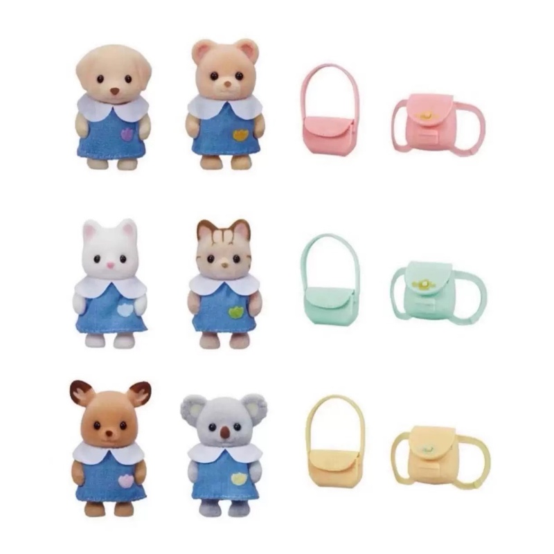 Sylvanian Families 5672 Kinder - Baby Nursery Uniform recensie en prijs