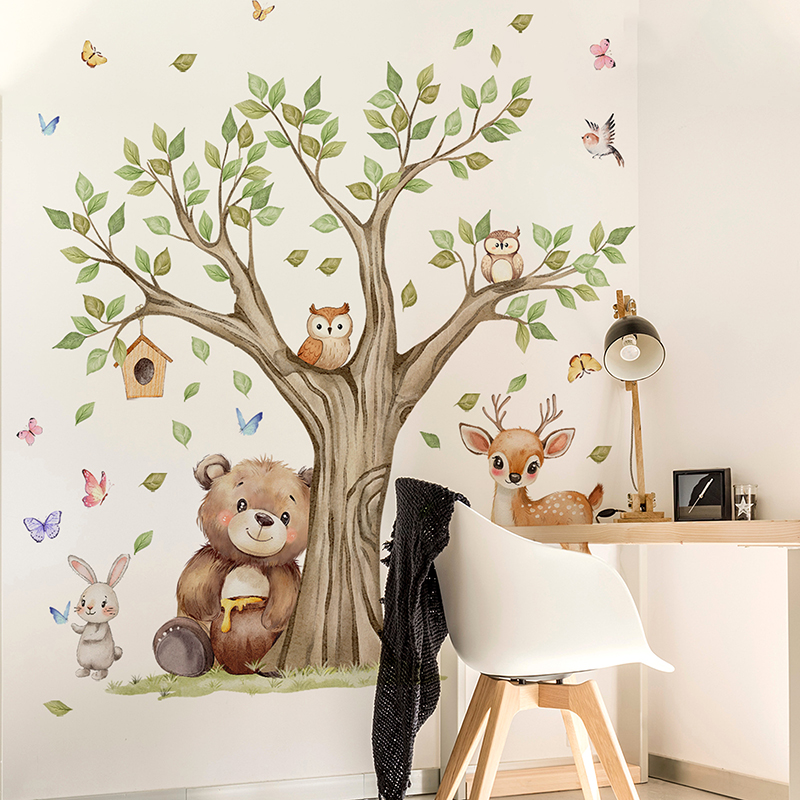 Cartoon Jungle Dieren Park Muu - Baby Nursery Jungle Animals recensie en prijs
